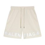 Balenciaga Rep Trousers Beige